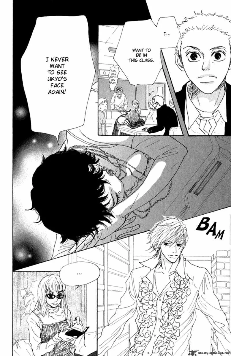 Shounenshoujo Romance Chapter 9 page 45