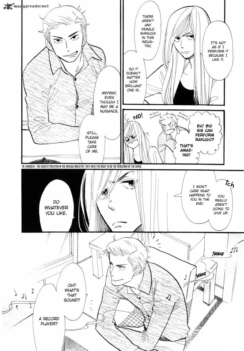 Shouwa Genroku Rakugo Shinjuu Chapter 1 page 18