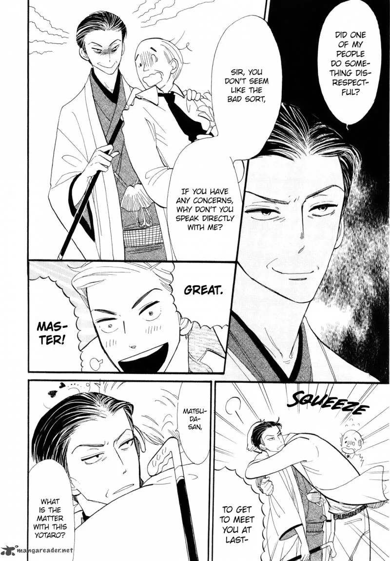 Shouwa Genroku Rakugo Shinjuu Chapter 1 page 8
