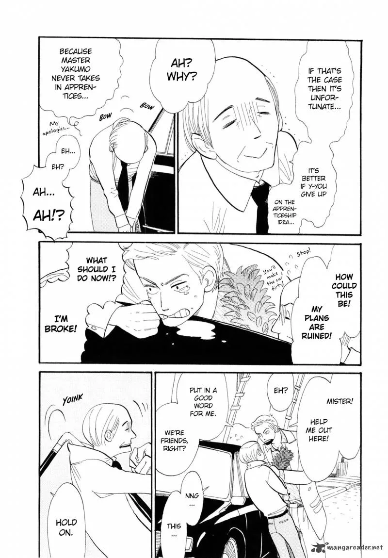 Shouwa Genroku Rakugo Shinjuu Chapter 1 page 7
