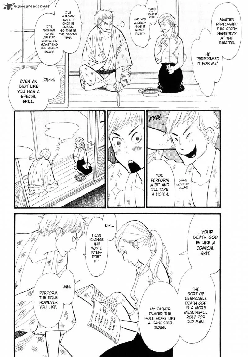 Shouwa Genroku Rakugo Shinjuu Chapter 1 page 30