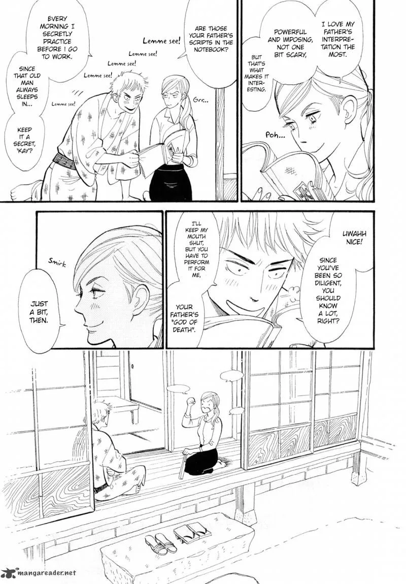 Shouwa Genroku Rakugo Shinjuu Chapter 1 page 31