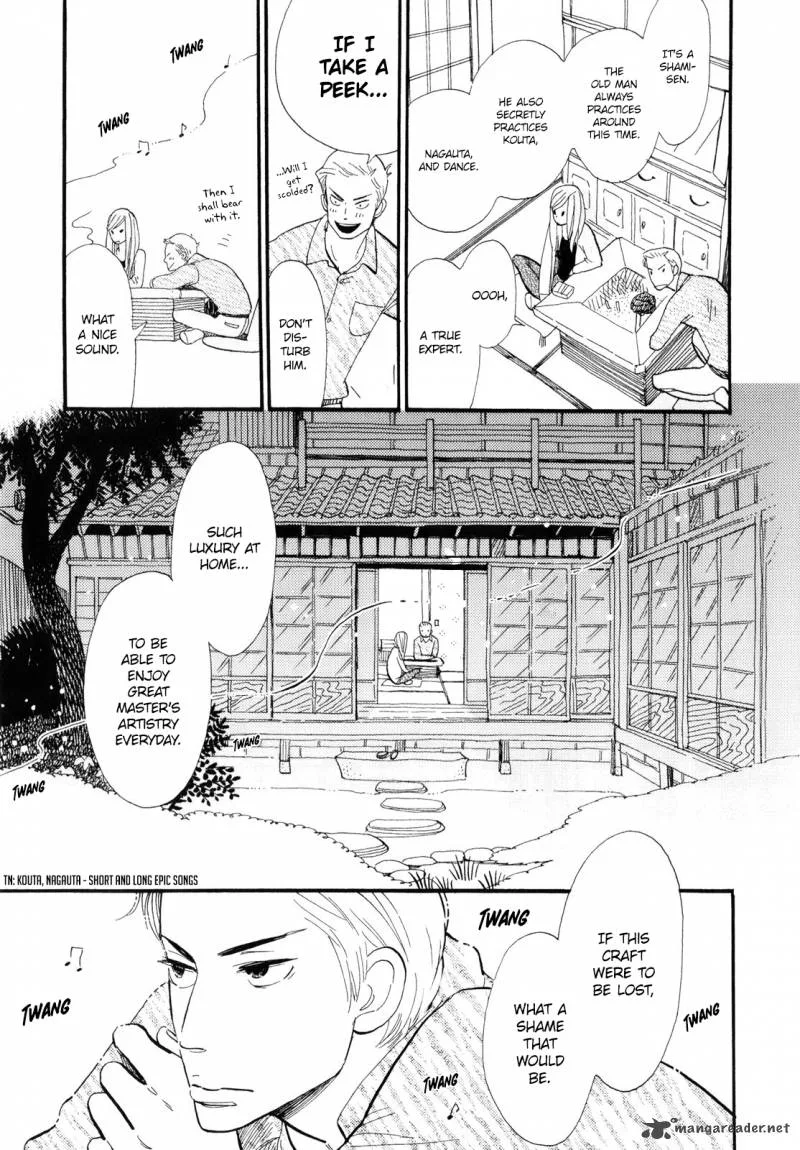Shouwa Genroku Rakugo Shinjuu Chapter 1 page 19