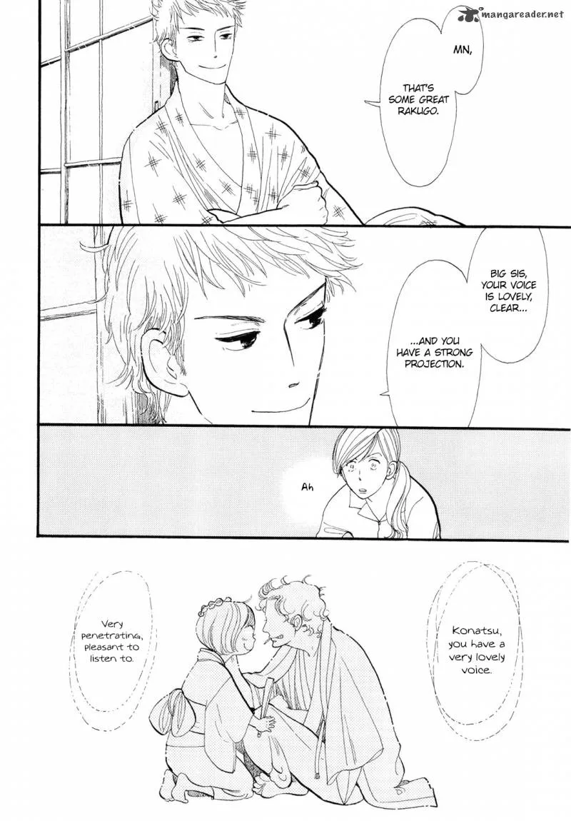Shouwa Genroku Rakugo Shinjuu Chapter 1 page 32