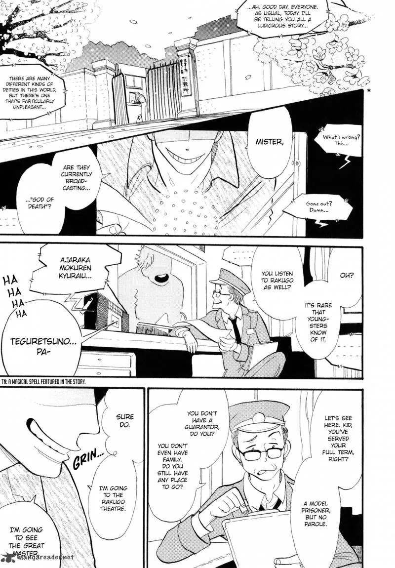 Shouwa Genroku Rakugo Shinjuu Chapter 1 page 4