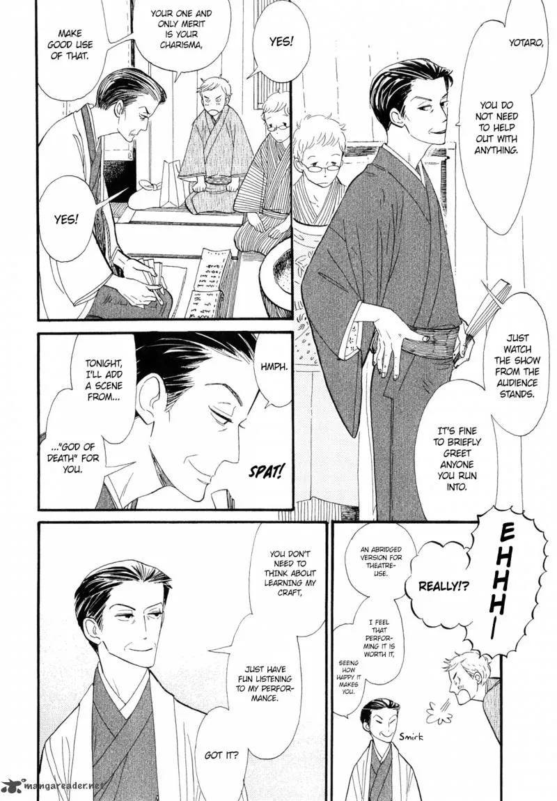 Shouwa Genroku Rakugo Shinjuu Chapter 1 page 24