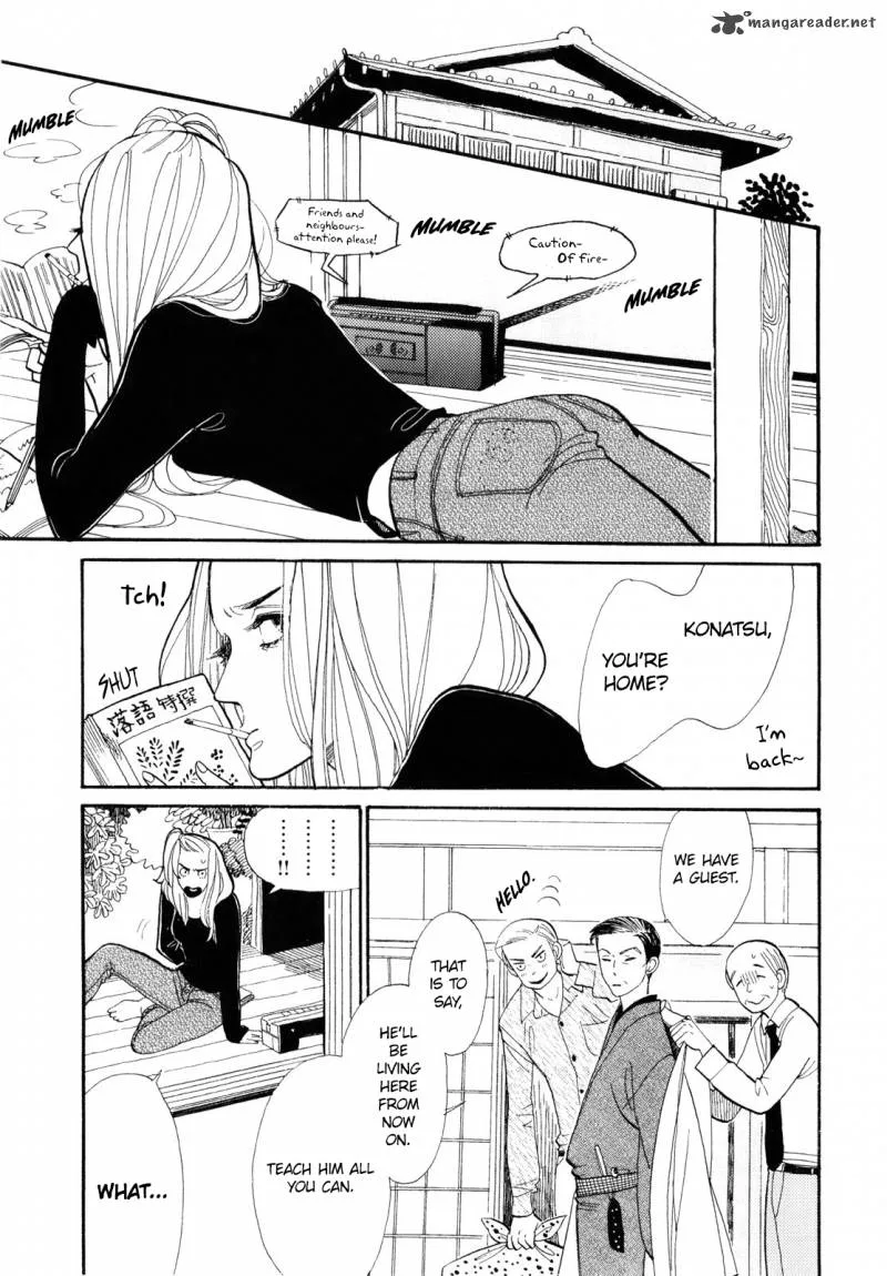 Shouwa Genroku Rakugo Shinjuu Chapter 1 page 11