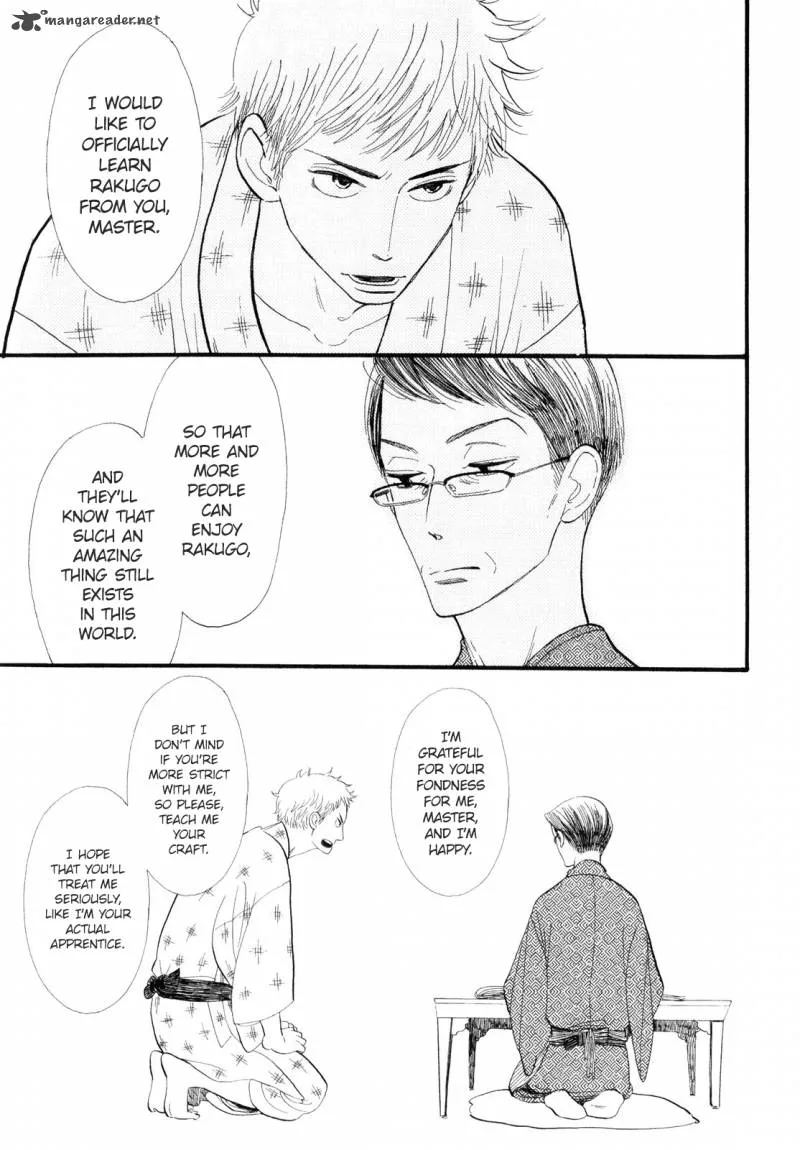 Shouwa Genroku Rakugo Shinjuu Chapter 1 page 35
