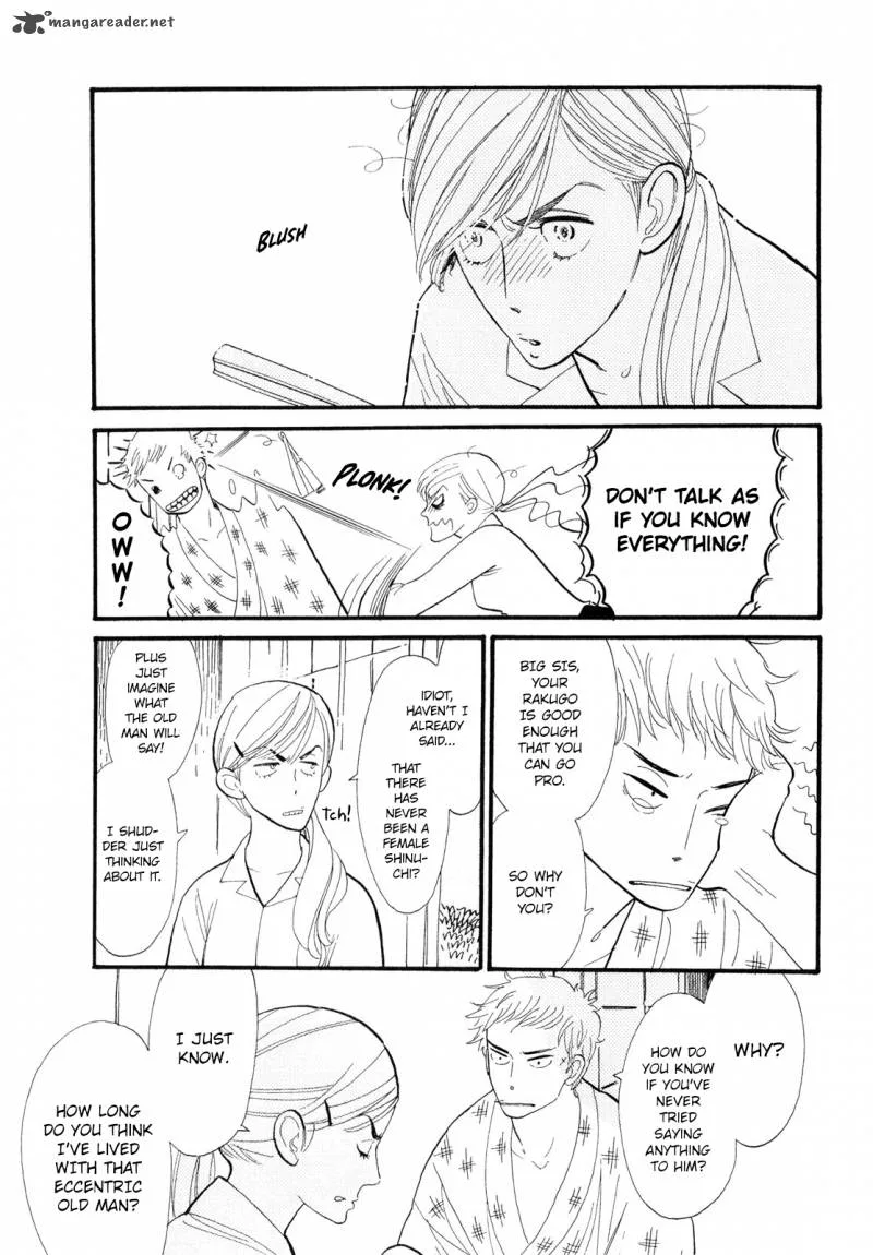 Shouwa Genroku Rakugo Shinjuu Chapter 1 page 33