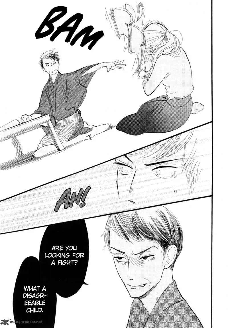 Shouwa Genroku Rakugo Shinjuu Chapter 1 page 39