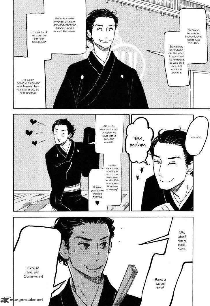 Shouwa Genroku Rakugo Shinjuu Chapter 10 page 18