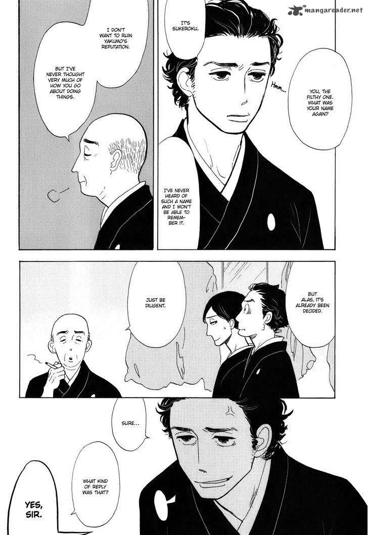 Shouwa Genroku Rakugo Shinjuu Chapter 10 page 8