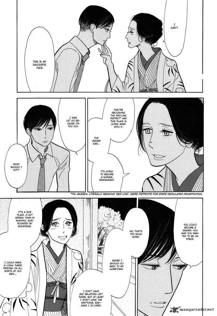 Shouwa Genroku Rakugo Shinjuu Chapter 10 page 29