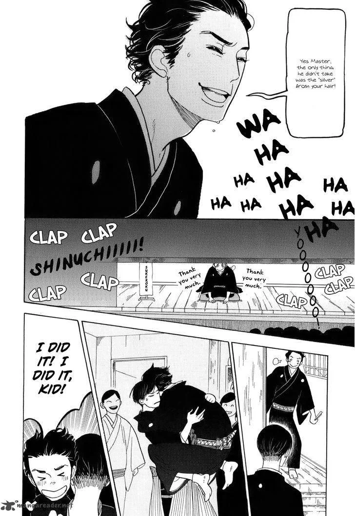 Shouwa Genroku Rakugo Shinjuu Chapter 10 page 24