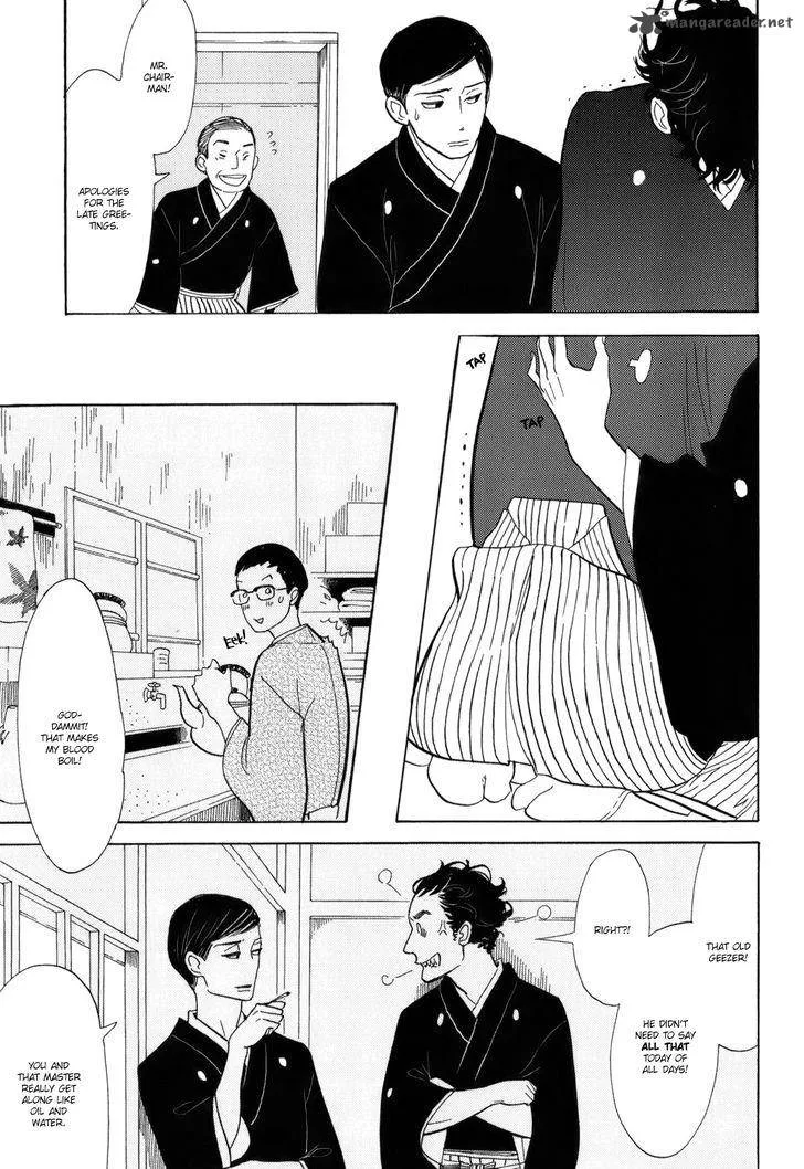 Shouwa Genroku Rakugo Shinjuu Chapter 10 page 9
