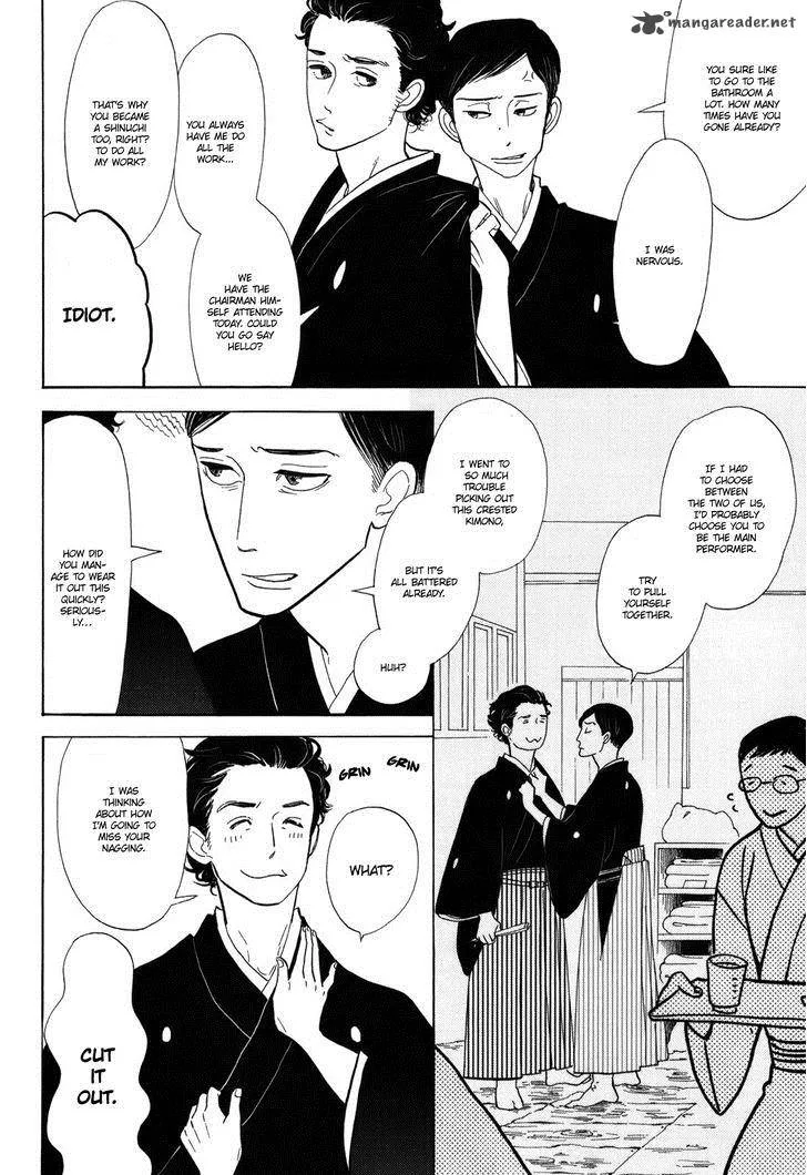 Shouwa Genroku Rakugo Shinjuu Chapter 10 page 6