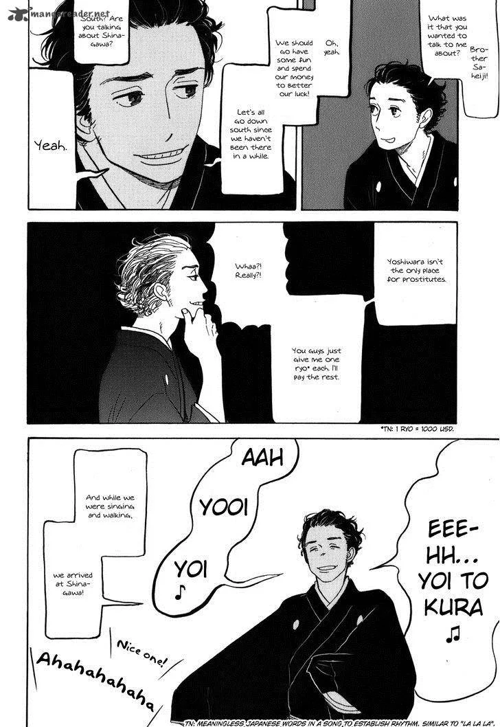 Shouwa Genroku Rakugo Shinjuu Chapter 10 page 14
