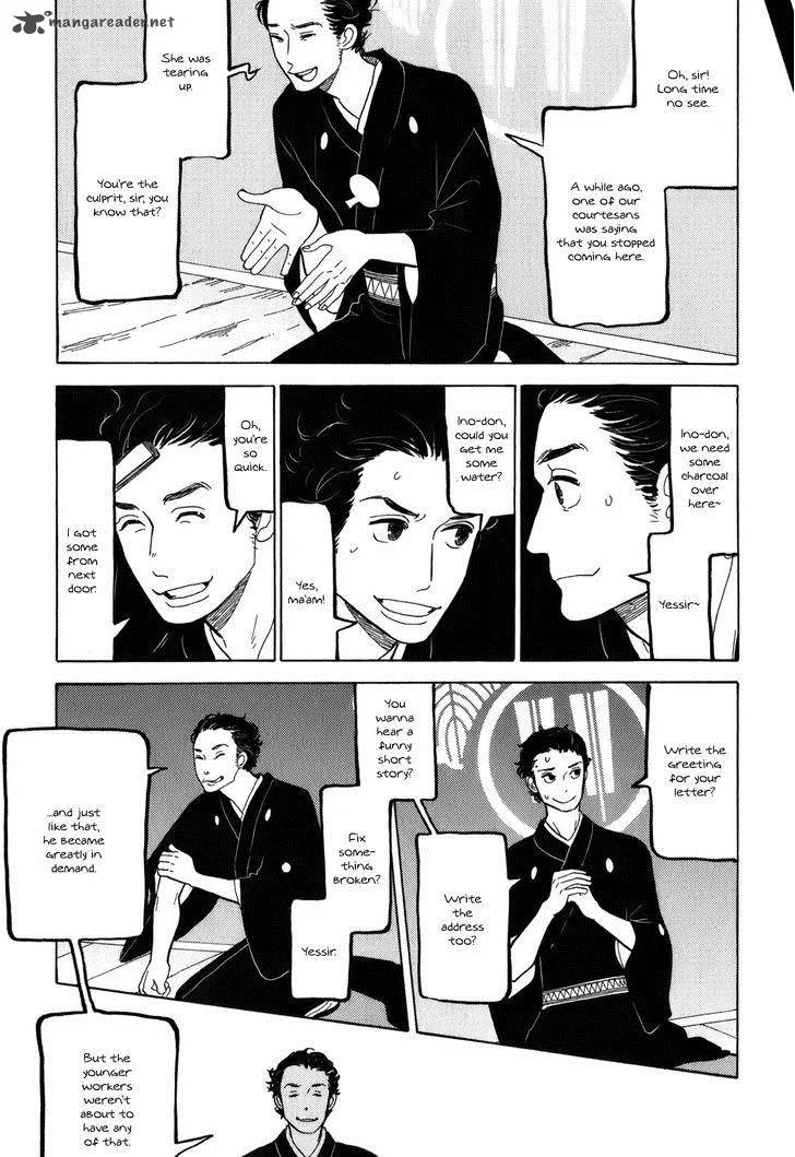 Shouwa Genroku Rakugo Shinjuu Chapter 10 page 19