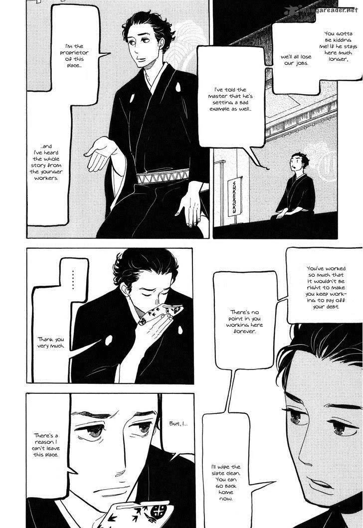 Shouwa Genroku Rakugo Shinjuu Chapter 10 page 20
