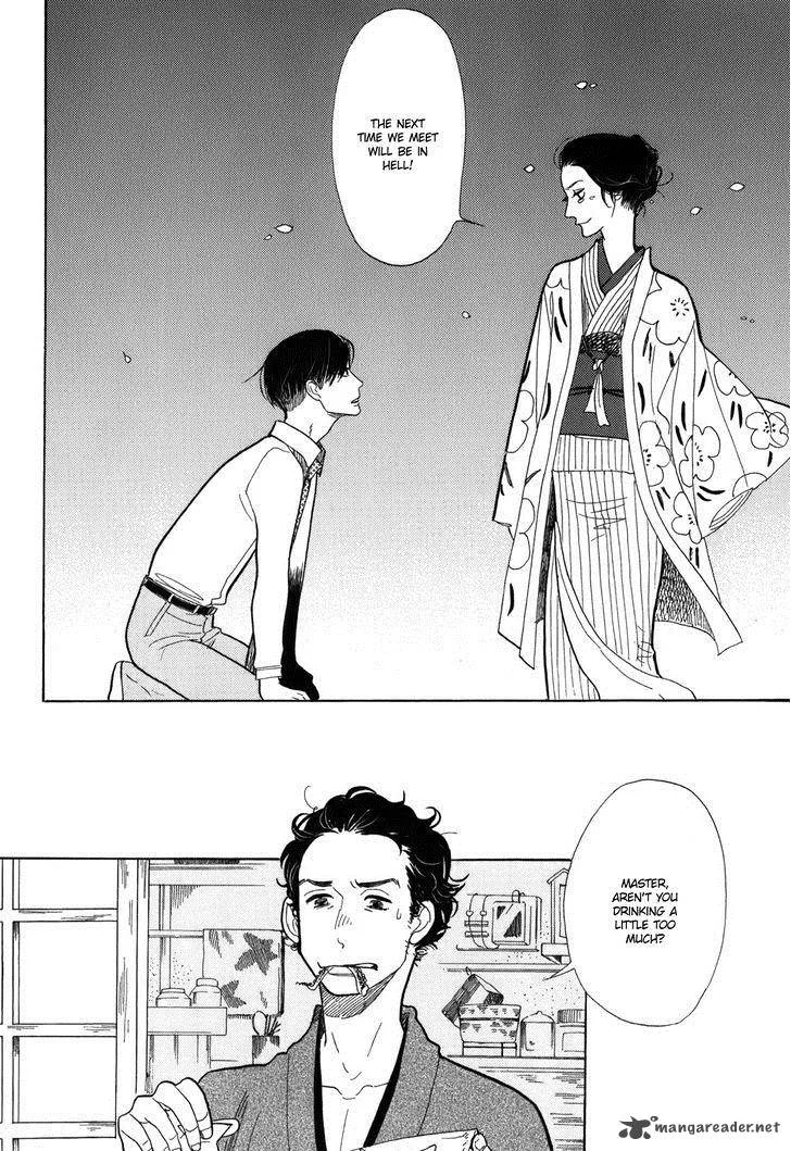 Shouwa Genroku Rakugo Shinjuu Chapter 10 page 32