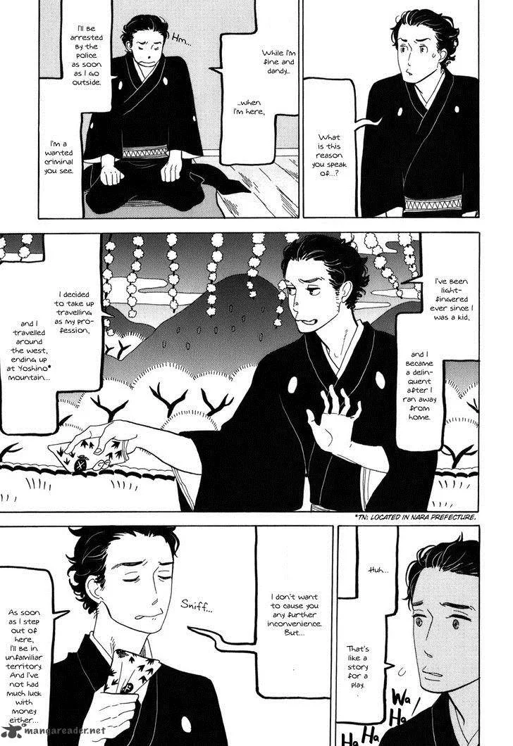 Shouwa Genroku Rakugo Shinjuu Chapter 10 page 21