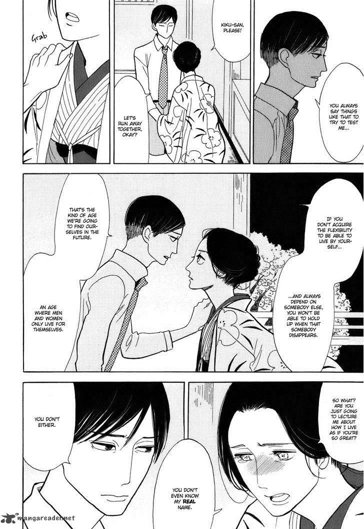 Shouwa Genroku Rakugo Shinjuu Chapter 10 page 30