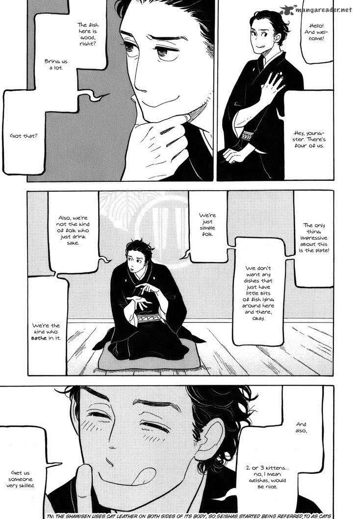 Shouwa Genroku Rakugo Shinjuu Chapter 10 page 15