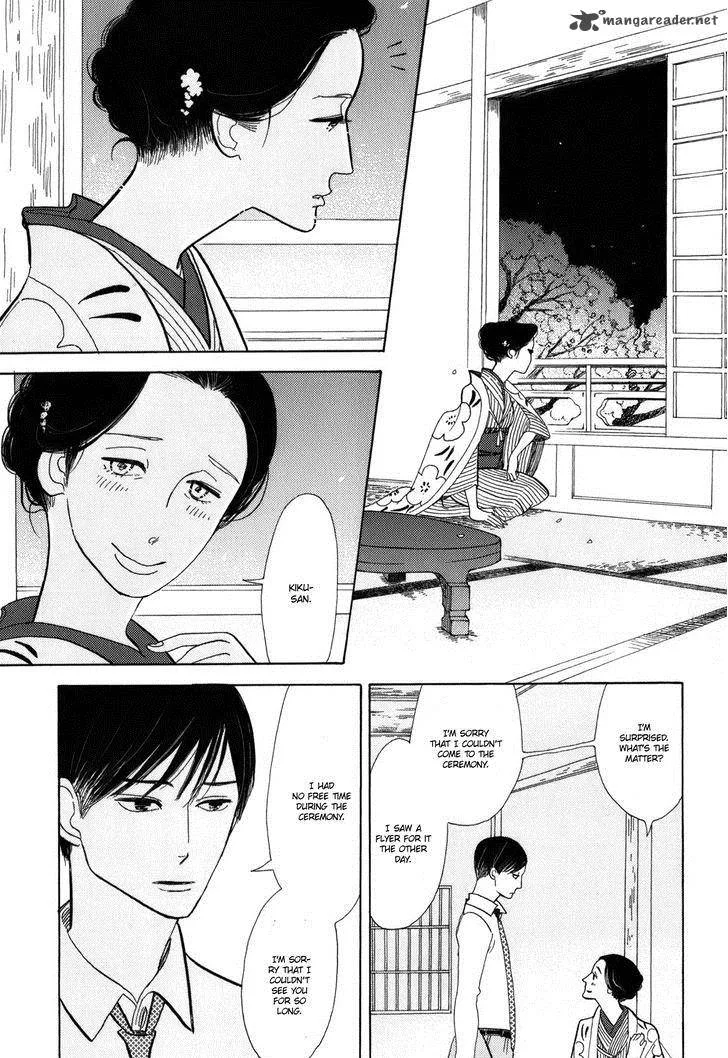 Shouwa Genroku Rakugo Shinjuu Chapter 10 page 27