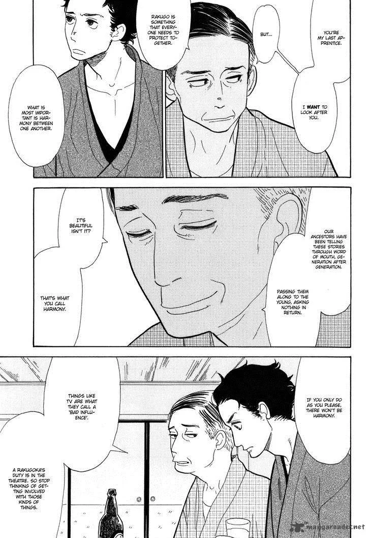 Shouwa Genroku Rakugo Shinjuu Chapter 10 page 35