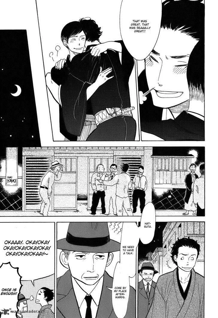 Shouwa Genroku Rakugo Shinjuu Chapter 10 page 25