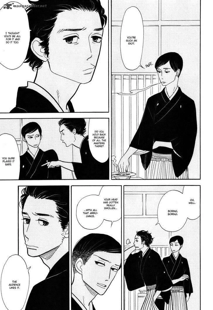 Shouwa Genroku Rakugo Shinjuu Chapter 10 page 11