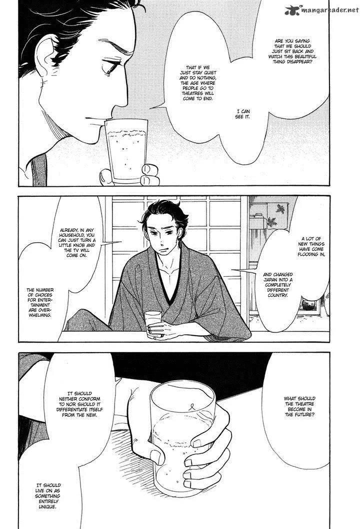 Shouwa Genroku Rakugo Shinjuu Chapter 10 page 36