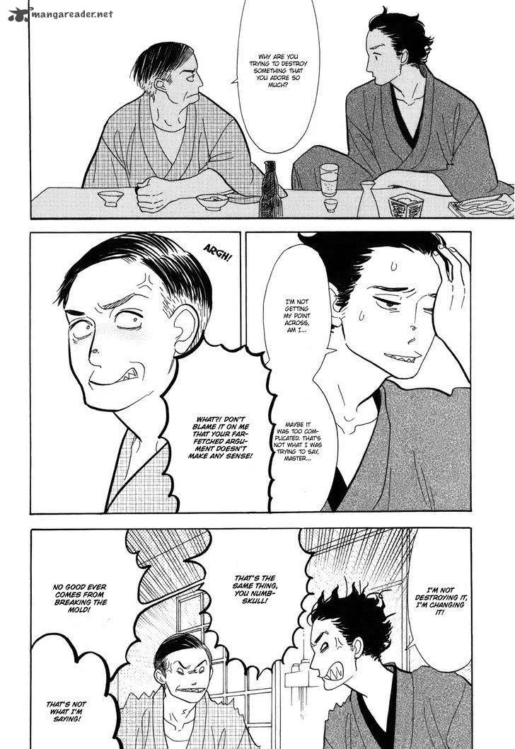 Shouwa Genroku Rakugo Shinjuu Chapter 10 page 38