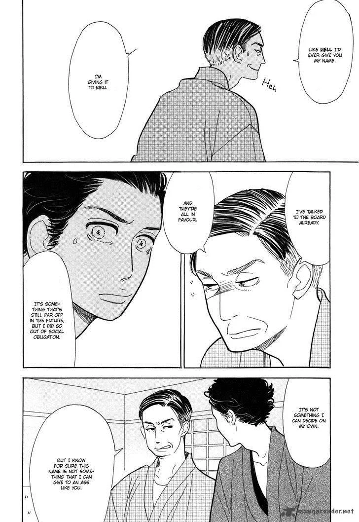 Shouwa Genroku Rakugo Shinjuu Chapter 10 page 40