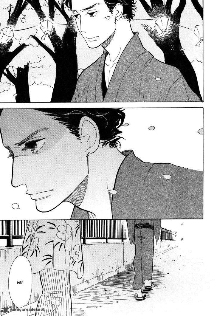 Shouwa Genroku Rakugo Shinjuu Chapter 10 page 43