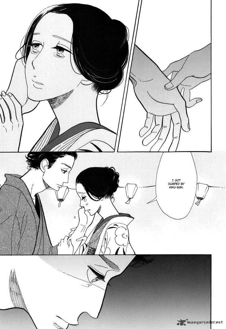 Shouwa Genroku Rakugo Shinjuu Chapter 10 page 45