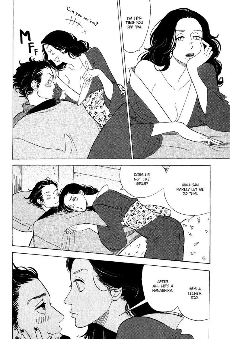 Shouwa Genroku Rakugo Shinjuu Chapter 11 page 32