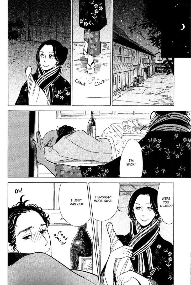 Shouwa Genroku Rakugo Shinjuu Chapter 11 page 30