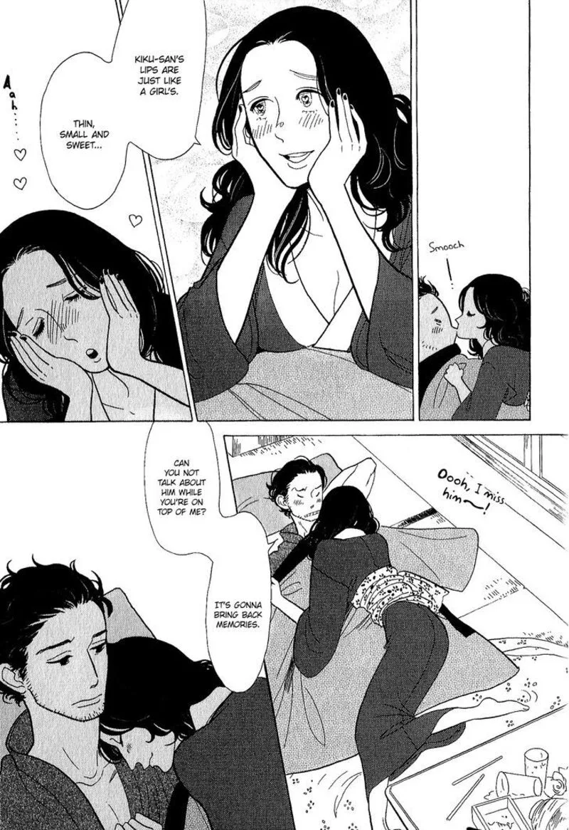 Shouwa Genroku Rakugo Shinjuu Chapter 11 page 33