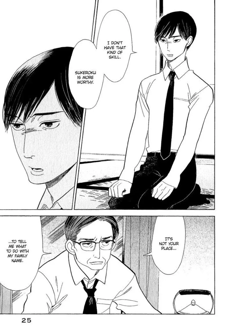 Shouwa Genroku Rakugo Shinjuu Chapter 11 page 25