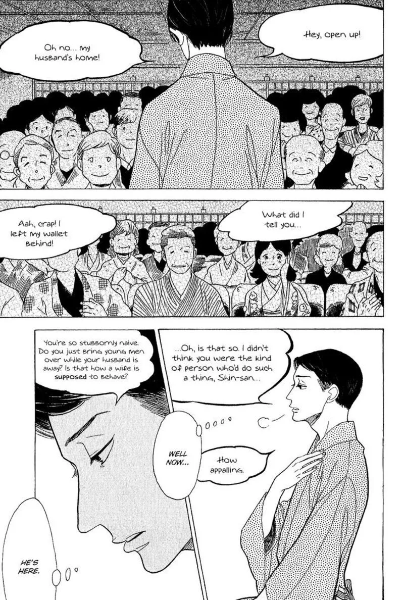 Shouwa Genroku Rakugo Shinjuu Chapter 11 page 13
