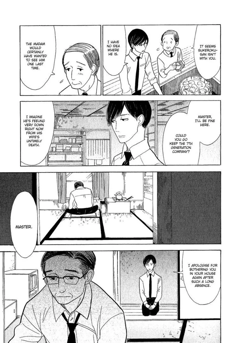 Shouwa Genroku Rakugo Shinjuu Chapter 11 page 21