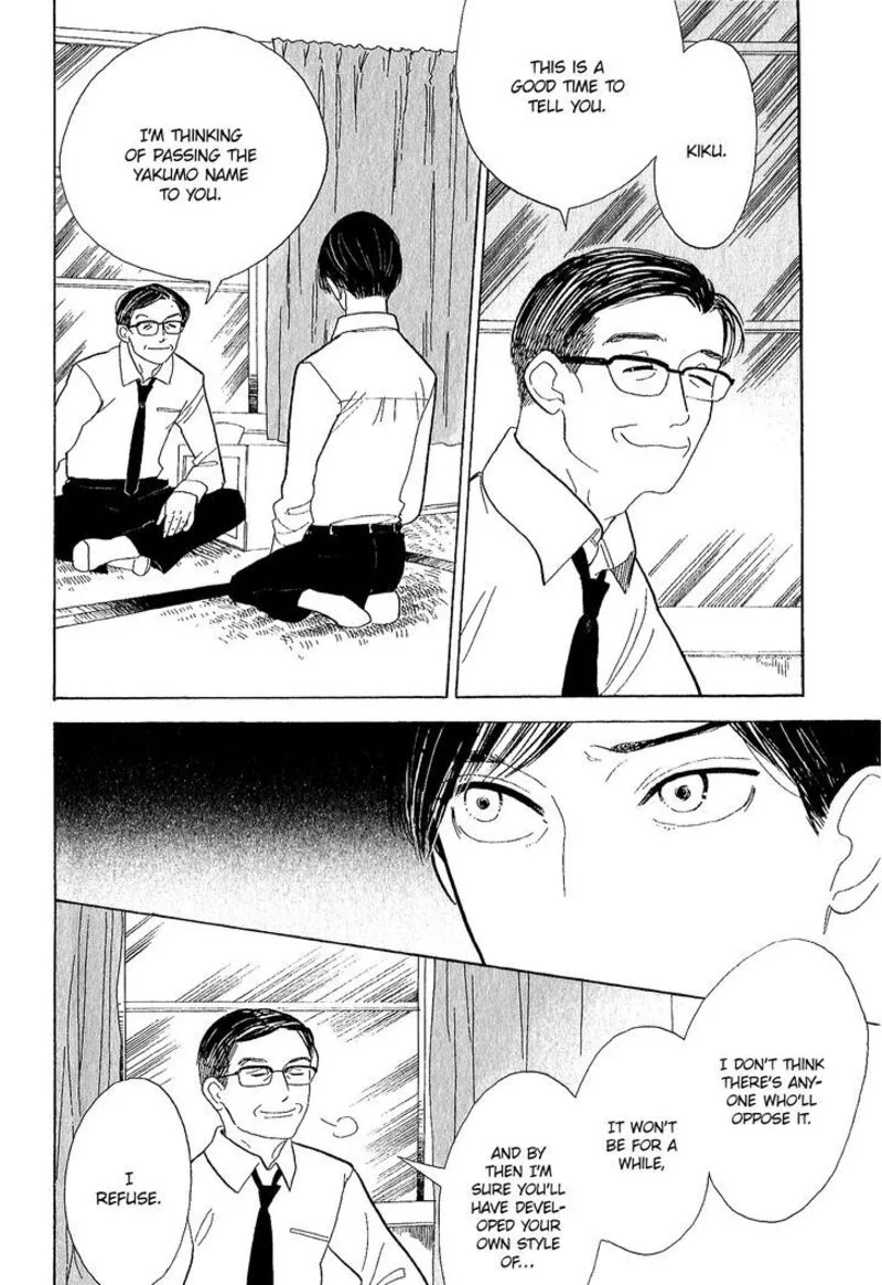 Shouwa Genroku Rakugo Shinjuu Chapter 11 page 24