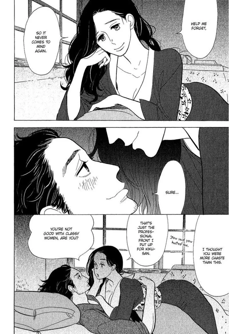 Shouwa Genroku Rakugo Shinjuu Chapter 11 page 34