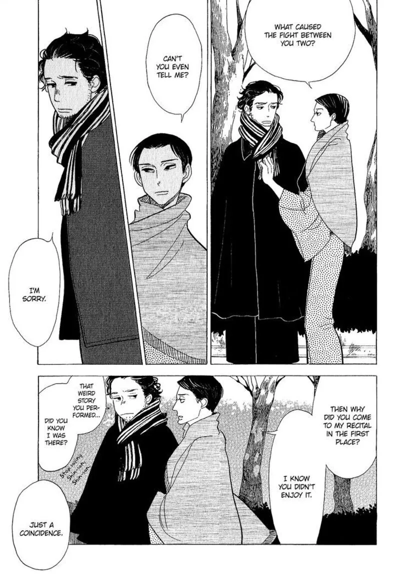 Shouwa Genroku Rakugo Shinjuu Chapter 11 page 17