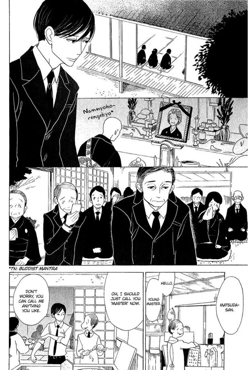 Shouwa Genroku Rakugo Shinjuu Chapter 11 page 20