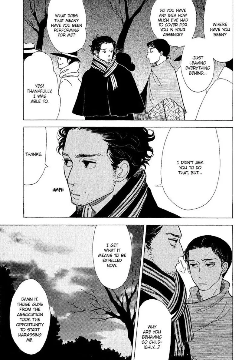 Shouwa Genroku Rakugo Shinjuu Chapter 11 page 15