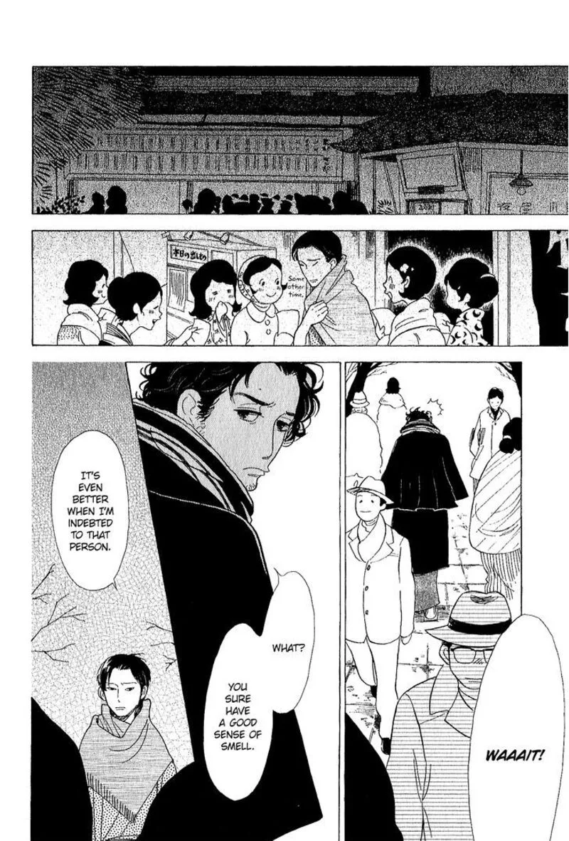 Shouwa Genroku Rakugo Shinjuu Chapter 11 page 14
