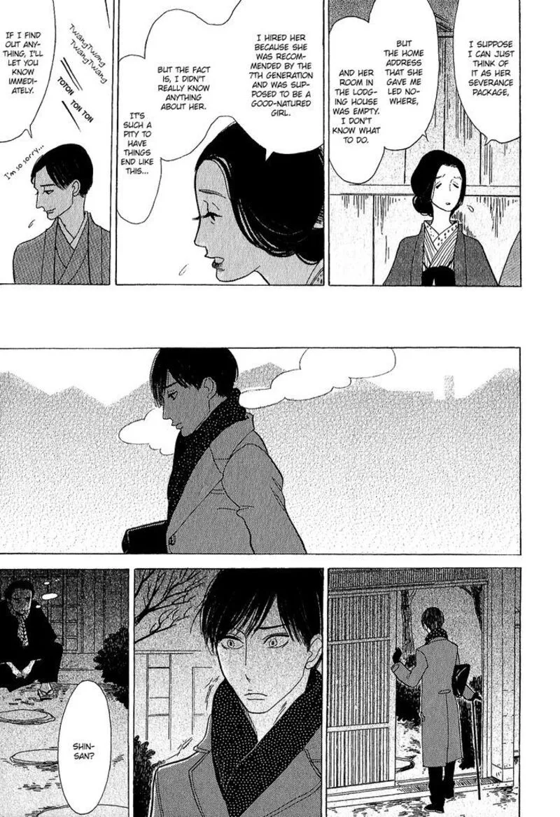 Shouwa Genroku Rakugo Shinjuu Chapter 11 page 39