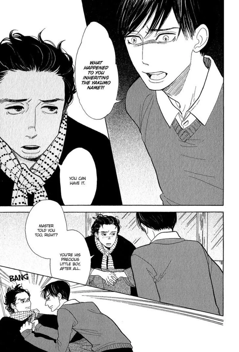 Shouwa Genroku Rakugo Shinjuu Chapter 11 page 43